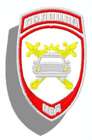 04-29-6 шевр.выш. Полиция ДПС ГИБДД белая ткань на липучке