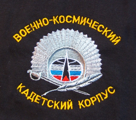 Ф-6-39 Футболка с вышивкой на груди Военно-космический кадетский корпус, черн.