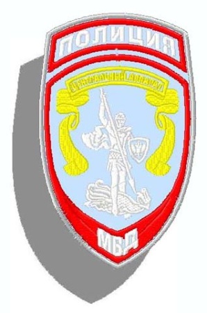 04-31-12 шевр.выш. Полиция Центральный аппарат бледно-голуб. ткань на липучке