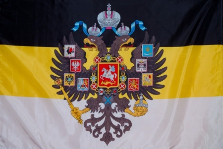 Флаг Имперский (70х105 см)