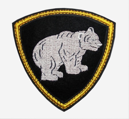 10-5 шевр.выш. ВВ медведь 