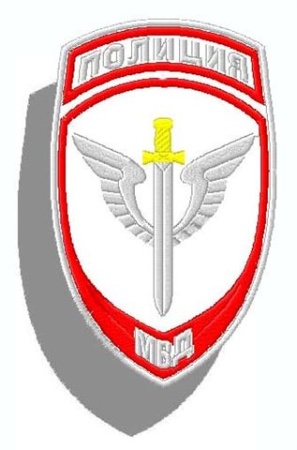 04-29-4 шевр.выш. Полиция (меч) Для Спец. Подразделений белая ткань на липучке