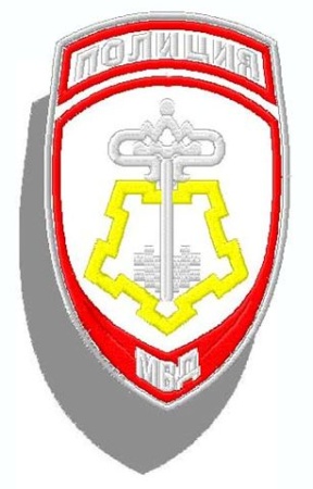 04-29-5 шевр.выш. Полиция (ключ) Вневед. охрана белая ткань на липучке