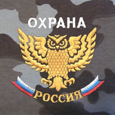 Ф-5-40