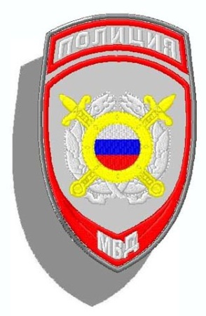 04-30-3 шевр.выш. Полиция (триколор) Для Подразделений охраны св. серая ткань на липучке