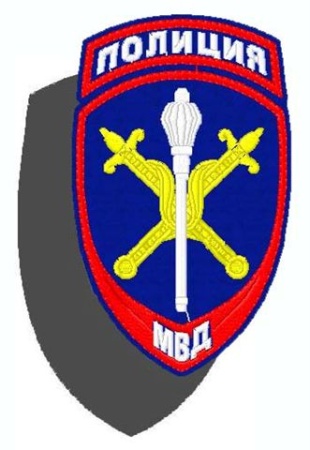 04-32-16 шевр.выш. Полиция (булава) Для начальников тер. органов тем.синяя ткань на липучке