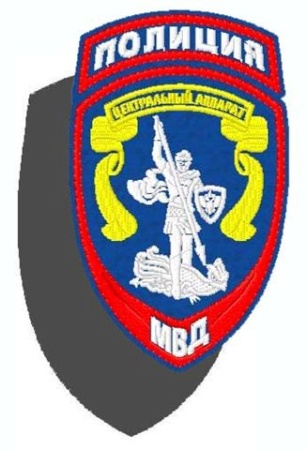 04-32-12 шевр.выш. Полиция Центральный аппарат тем.синяя ткань на липучке