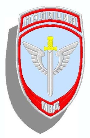 04-31-4 шевр.выш. Полиция (меч) Для Спец. Подразделений бледно-голуб. ткань на липучке